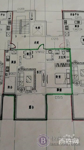 东嘎时代广场旁 佳禾世家30㎡~140㎡住房出售